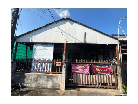 ที่ดินพร้อมสิ่งปลูกสร้าง 21 ตร.วา สุนทราวันท์วิลล่า เมืองหนองคาย หนองคาย 488,000
