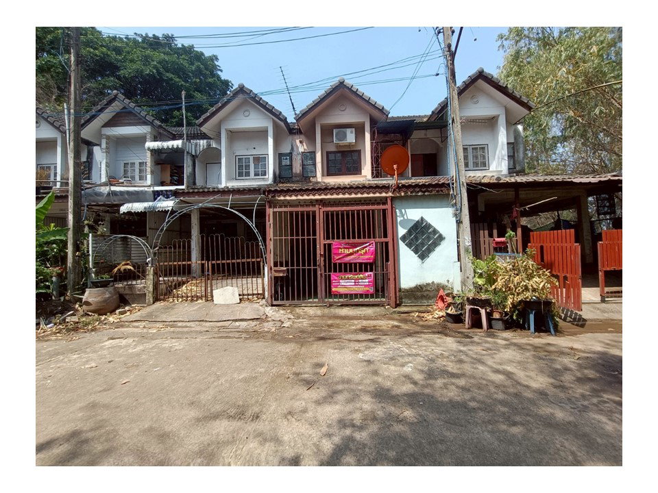 picture LAND 22.5 Sq.w. Muang Khon Kaen Khon Kaen for 1.2M - 1/9