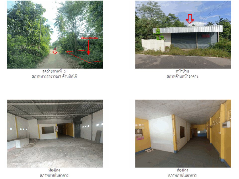 picture LAND 121 Sq.w. Phrom Phiram Phitsanulok for 698,000 - 4/8