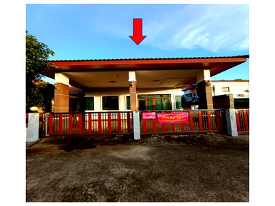 ที่ดินพร้อมสิ่งปลูกสร้าง 36.2 ตร.วา นรินทร เมืองตรัง ตรัง 1.9M