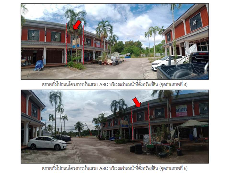 รูป ที่ดินพร้อมสิ่งปลูกสร้าง 17 ตร.วา บ้านสวย @แอร์พอร์ต บิสซิเนส เซ็นเตอร์ พุนพิน สุราษฎร์ธานี 2.2M - รูปที่ 3/5
