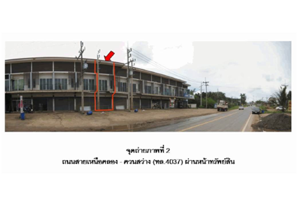 รูป ที่ดินพร้อมสิ่งปลูกสร้าง 20.6 ตร.วา ชัยบุรี สุราษฎร์ธานี 2M - รูปที่ 3/5