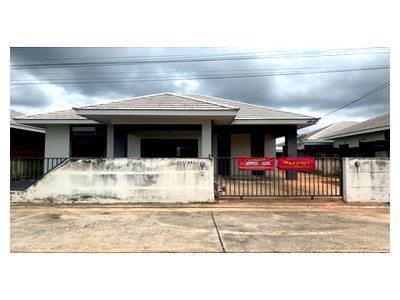 LAND 60 Sq.w. Muang Nakhon Ratchasima Nakhon Ratchasima for 1.8M