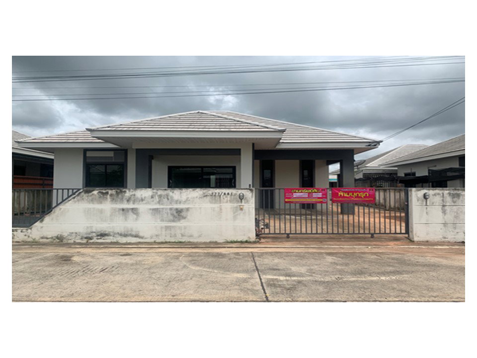 รูป ที่ดินพร้อมสิ่งปลูกสร้าง 60 ตร.วา หมู่บ้าน The Urbano อยู่สบาย เมืองนครราชสีมา นครราชสีมา 1.8M - รูปที่ 1/8