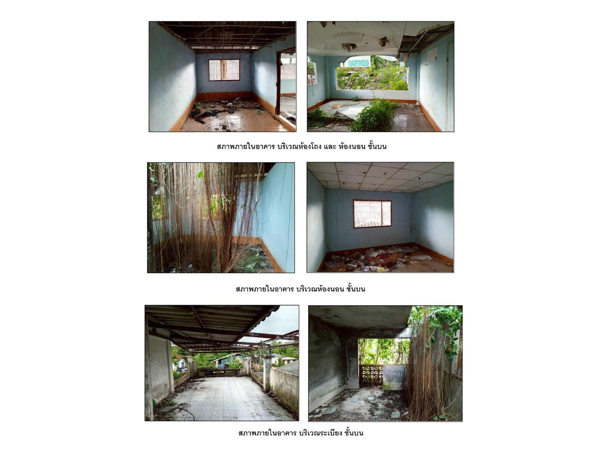 picture HOME 72.8 Sq.w. Yarang Pattani for 1M - 6/6