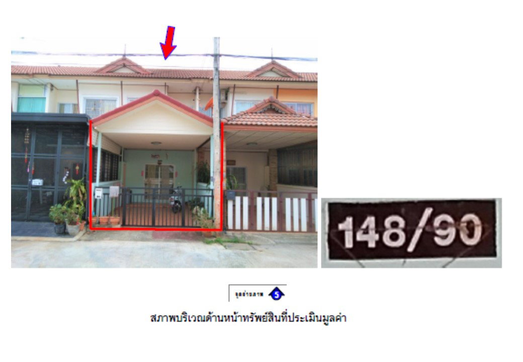 picture TOWN HOUSE 22.8 Sq.w. Muang Surat Thani Surat Thani for 1.4M - 1/3