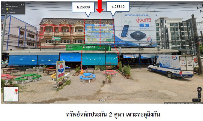 picture SHOP HOUSE 32.1 Sq.w. Mae Sod Tak for 6.5M - 1/6