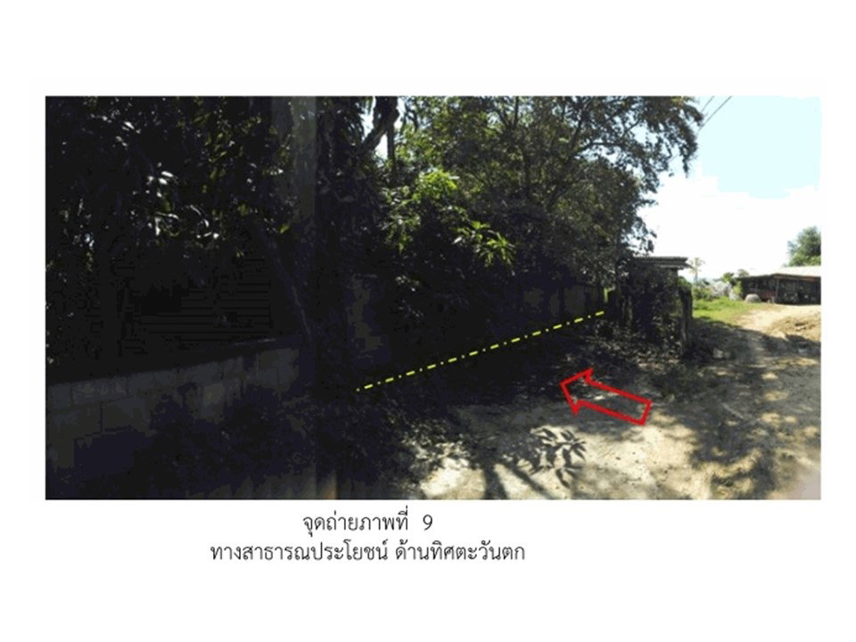 picture HOME 256 Sq.w. Soem Ngam Lamphang for 1.4M - 5/5