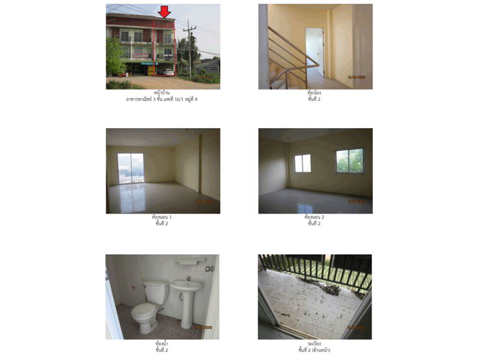 picture SHOP HOUSE 25 Sq.w. Prasaeng Surat Thani for 2.8M - 3/4