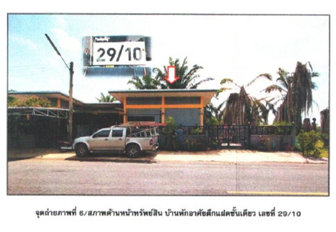 LAND 34.9 Sq.w. Muang Surat Thani Surat Thani for 1.2M