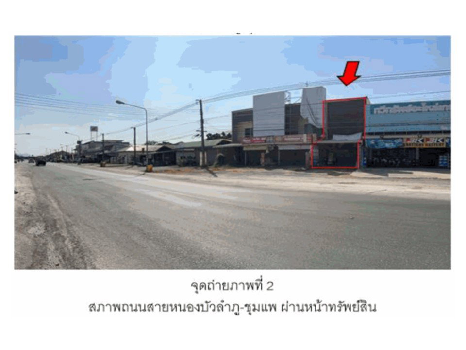 picture SHOP HOUSE 24 Sq.w. Si Chomphu Khon Kaen for 2M - 3/4