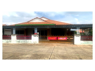 LAND 64 Sq.w. Muang Nakhon Ratchasima Nakhon Ratchasima for 1.6M