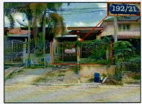 ที่ดินพร้อมสิ่งปลูกสร้าง 32.8 ตร.วา สุไหงโก-ลก นราธิวาส 900,000