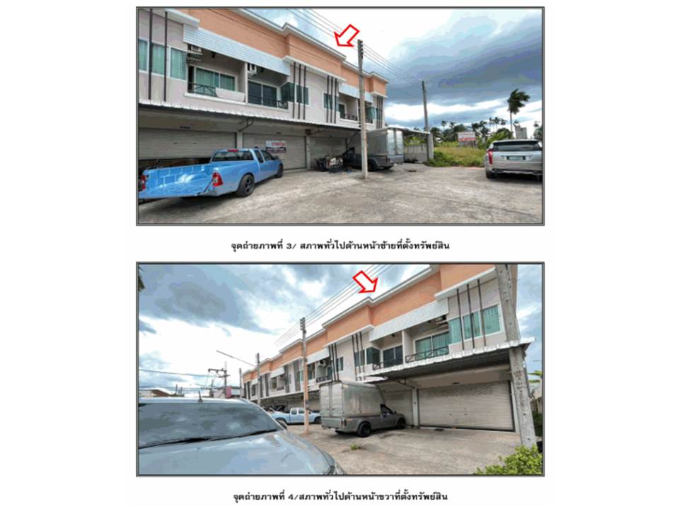 รูป ที่ดินพร้อมสิ่งปลูกสร้าง 21.8 ตร.วา เมืองสุราษฎร์ธานี สุราษฎร์ธานี 1.8M - รูปที่ 3/6