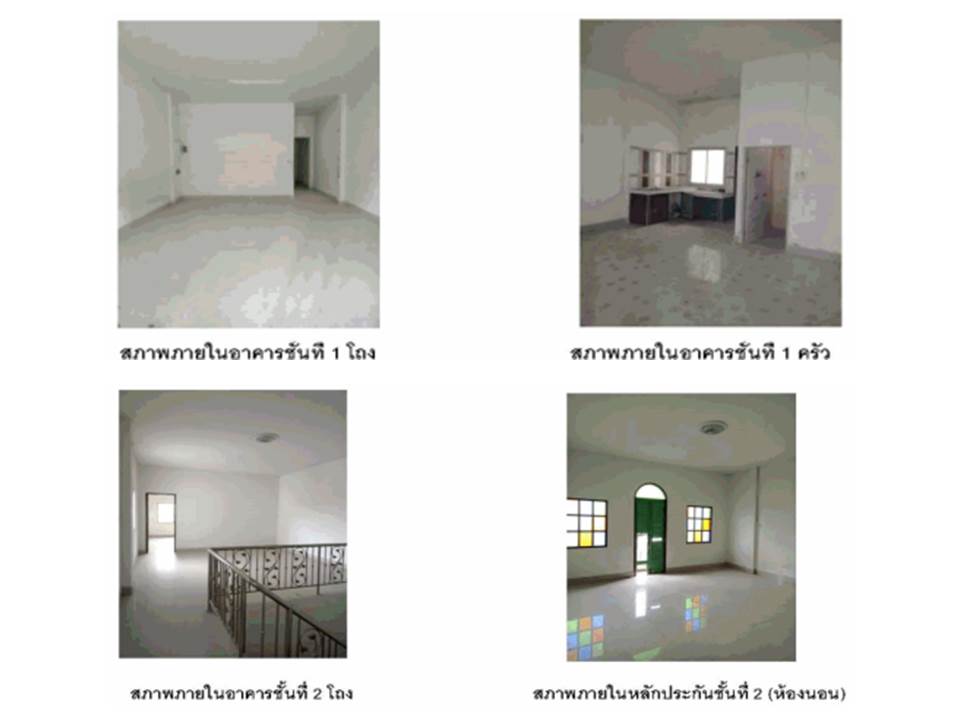 รูป ที่ดินพร้อมสิ่งปลูกสร้าง 29.2 ตร.วา เมืองสตูล สตูล 1.5M - รูปที่ 3/4