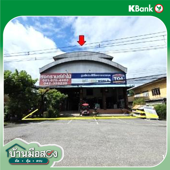 picture FACTORY 665 Sq.w. Na Klang Nong Bua Lam Phu for 29M - 43/45