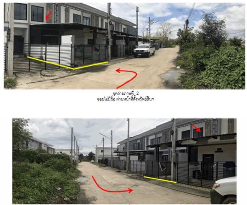 รูป ที่ดินพร้อมสิ่งปลูกสร้าง 26.1 ตร.วา แม่สอด ตาก 1.3M - รูปที่ 3/4