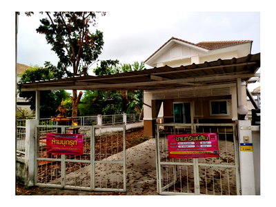 Land for sale Lat Krabang : LAND 64.8 Sq.w. Lat Krabang Bangkok for 3.5M