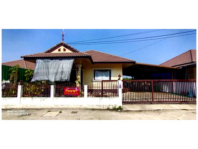 Land for sale San Kamphaeng Sub District Municipal Office : LAND 70 Sq.w. San Kamphaeng Chiang Mai for 2.2M