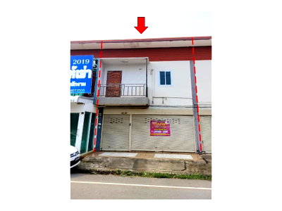 ที่ดิน หนองบัวลำภู : ที่ดินพร้อมสิ่งปลูกสร้าง 18 ตร.วา เมืองหนองบัวลำภู หนองบัวลำภู 1.1M