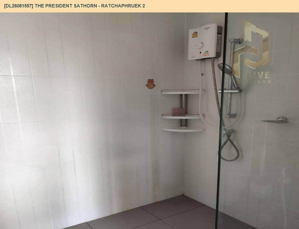 รูป DL26081557 ให้เช่าคอนโด เดอะ เพรสซิเดนท์ สาทร - ราชพฤกษ์ 2 (The President Sathorn - Ratchaphruek 2) ใกล้ BTS บางหว้า พร้อมเข้าอยู่ โทรด่วน 0653619502 LineID @952jdxxk - รูปที่ 7/9