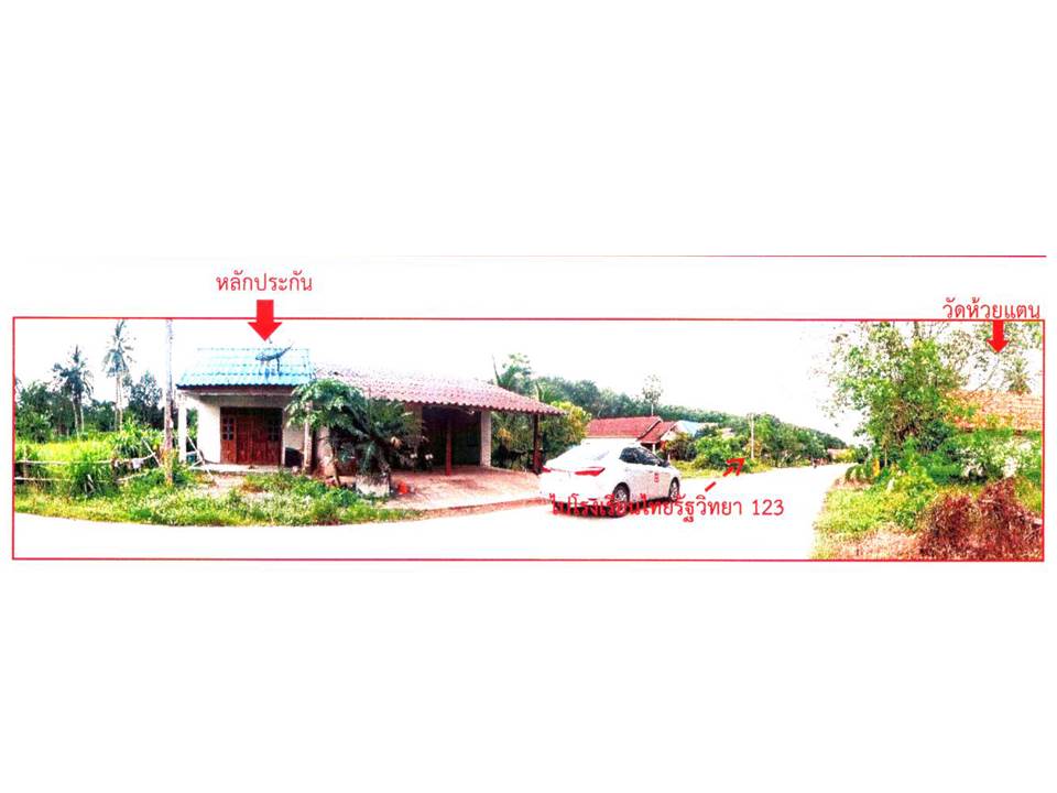 picture HOME 25 Sq.w. Khao Chaison Phatthalung for 368,000 - 4/7