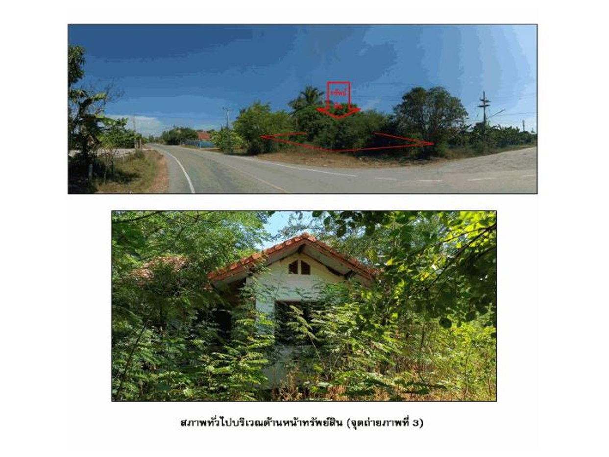 picture HOME 105 Sq.w. Khong Nakhon Ratchasima for 504,000 - 1/3