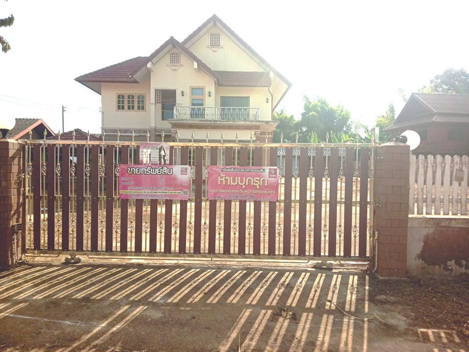 picture HOME 269 Sq.w. Muang Phayao Phayao for 3.7M - 1/7