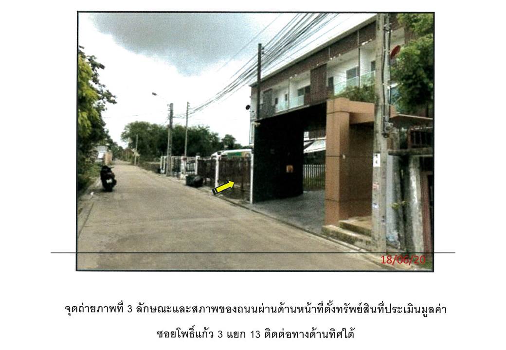 1-bed townhouse for sale, 126.8 sqm, 28.1 sq wah, Bang Kapi