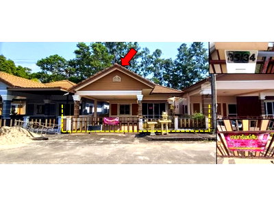 Land for sale Trat : LAND 60.2 Sq.w. Muang Trat Trat for 1.9M