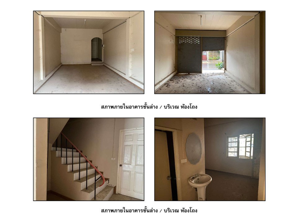 รูป ที่ดินพร้อมสิ่งปลูกสร้าง 23.3 ตร.วา พรานกระต่าย กำแพงเพชร 1.4M - รูปที่ 4/6