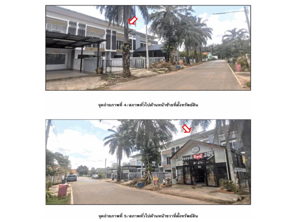 picture TOWN HOUSE 41.5 Sq.w. Prasaeng Surat Thani for 2.4M - 3/6