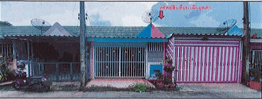 รูป ที่ดินพร้อมสิ่งปลูกสร้าง 16 ตร.วา ธนาทรัพย์สิน วังน้อย พระนครศรีอยุธยา 640,000 - รูปที่ 1/4