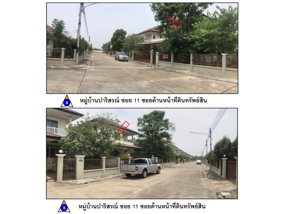 รูป ที่ดินพร้อมสิ่งปลูกสร้าง 119.1 ตร.วา ปาริสรณ์ เมืองพิษณุโลก พิษณุโลก 3.1M - รูปที่ 3/6