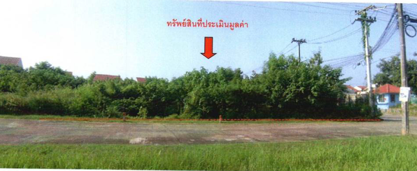 รูป ที่ดิน 343 ตร.วา เมืองอุตรดิตถ์ อุตรดิตถ์ 1.5M - รูปที่ 3/3