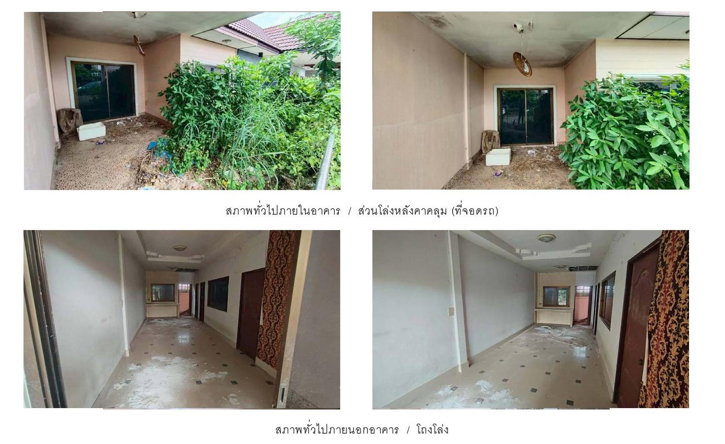 picture TOWN HOUSE 25.3 Sq.w. Bang Klam Songkhla for 1M - 6/7