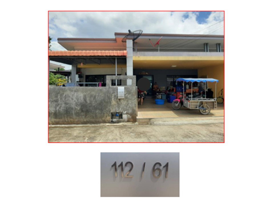 picture LAND 62 Sq.w. Muang Chumphon Chumphon for 2.2M - 5/5