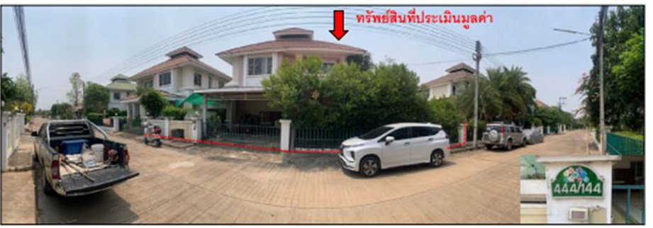 picture LAND 81 Sq.w. Muang Phitsanulok Phitsanulok for 3.6M - 2/10