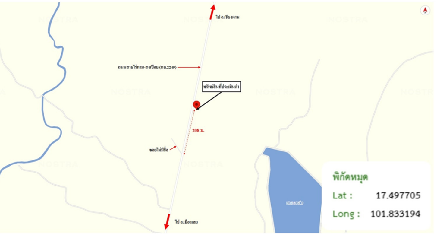 picture FACTORY 947 Sq.w. Muang Loei Loei for 4.2M - 25/25