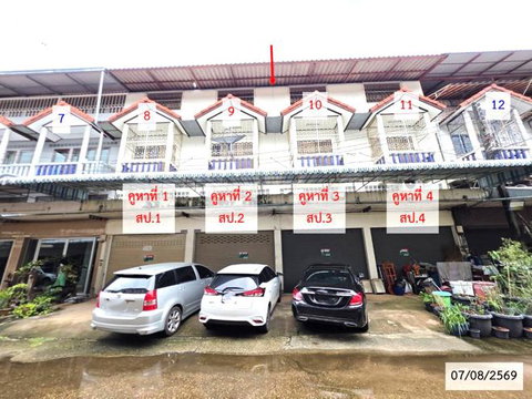 SHOP HOUSE 81.2 Sq.w. Muang Sakon Nakhon Sakon Nakhon for 6.3M