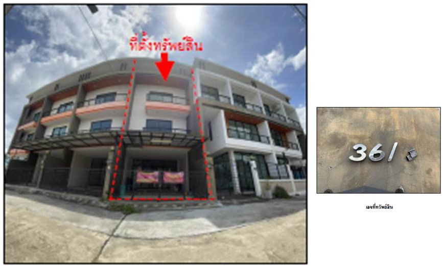 picture LAND 24.1 Sq.w. Hat Yai Songkhla for 3.6M - 1/5