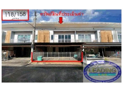 TOWN HOUSE 22.5 Sq.w. Bang Pa-In Phra Nakhon Sri Ayutthaya for 1.7M