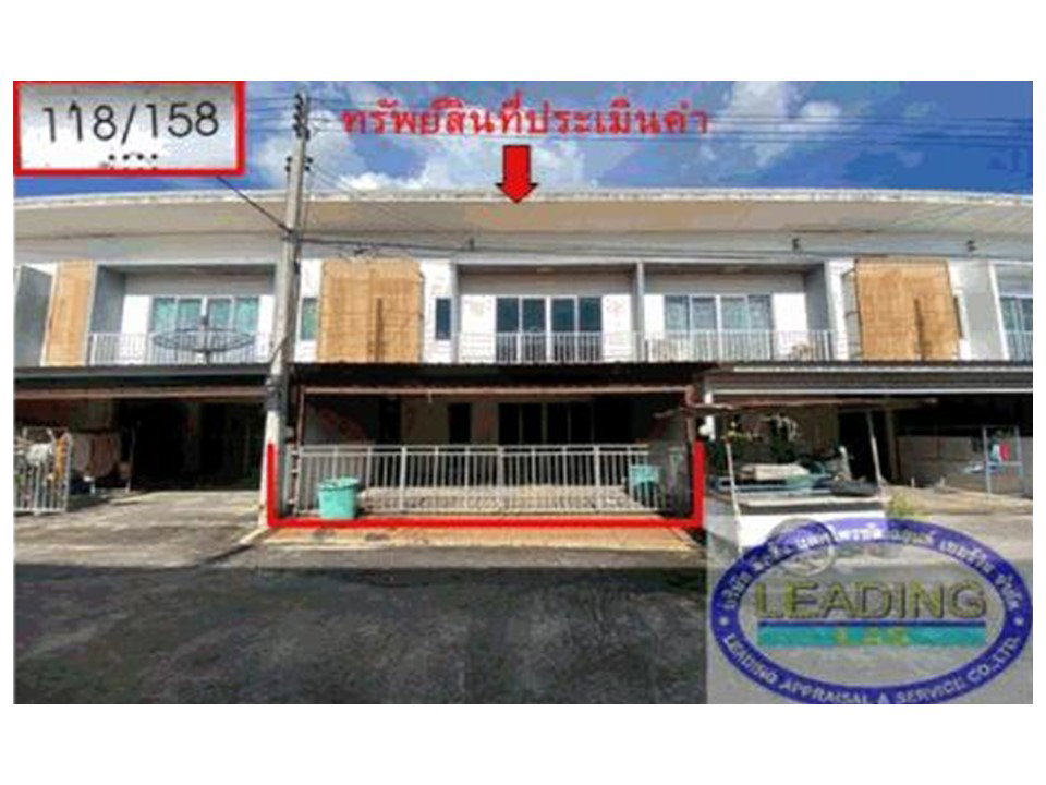 รูป ที่ดินพร้อมสิ่งปลูกสร้าง 22.5 ตร.วา เดอะฟิวชั่น บางปะอิน พระนครศรีอยุธยา 1.7M - รูปที่ 1/3