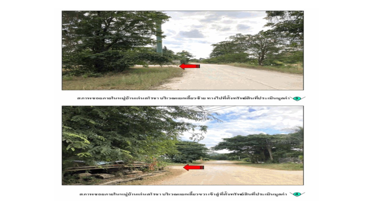 picture HOME 104 Sq.w. Muang Lampang Lamphang for 476,000 - 3/5