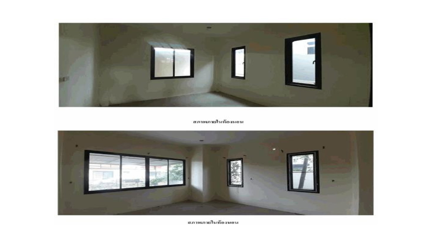 รูป ที่ดินพร้อมสิ่งปลูกสร้าง 58 ตร.วา บ้านฉาง ระยอง 1.3M - รูปที่ 6/6