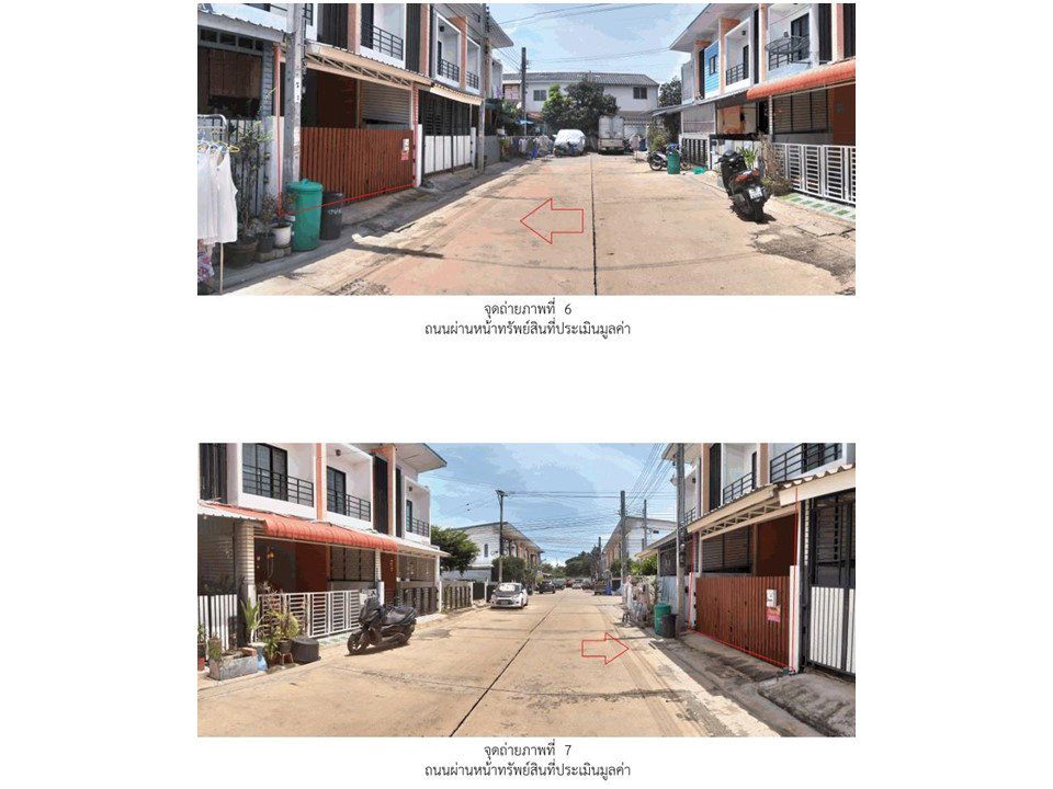 picture LAND 21.3 Sq.w. Phra Samut Jadee Samut Prakarn for 1.6M - 4/5