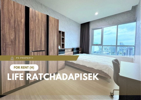 For Rent 🔥 Life Ratchadapisek 🔥 Fully furnished and equipped with appliances; near MRT Huai Khwang.