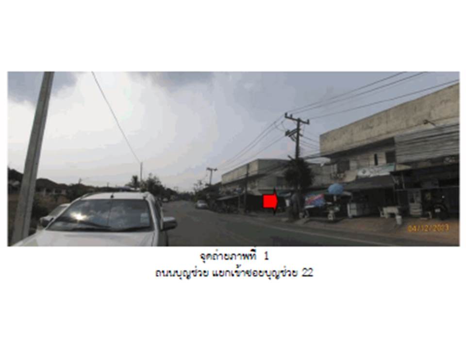 picture LAND 22.9 Sq.w. Muang Surat Thani Surat Thani for 1.5M - 6/8