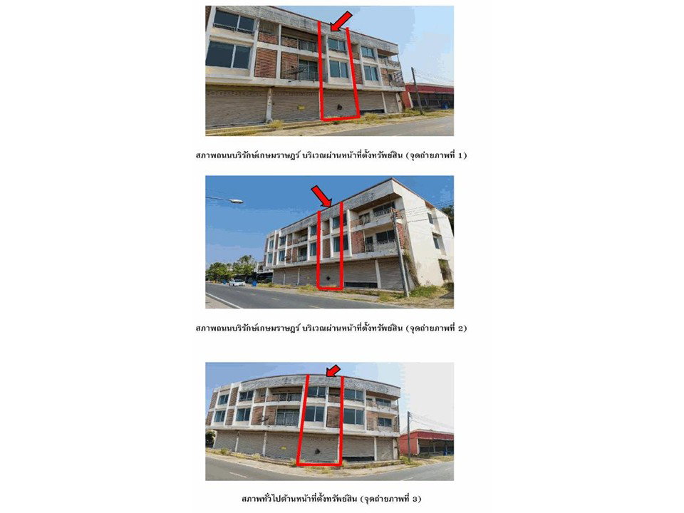 picture SHOP HOUSE 15 Sq.w. Chumphon Buri Surin for 1.5M - 2/3