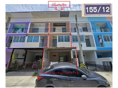 TOWN HOUSE 19.7 Sq.w. Si Racha Chonburi for 1.9M